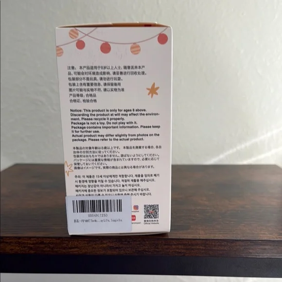 Labubu Have A Seat NIB - Picture 6 of 6